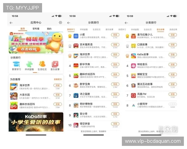 wm真人官方入口每日最新更新，保障账号安全畅玩无限精彩娱乐体验