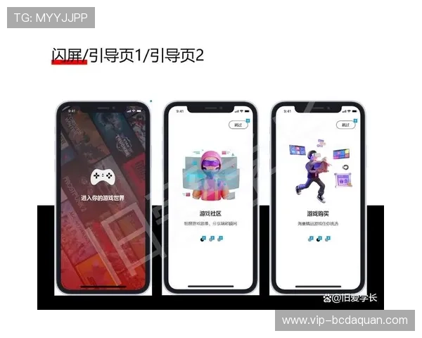 欧博真人app丰富多样的真人娱乐游戏种类及玩法介绍与技巧分享